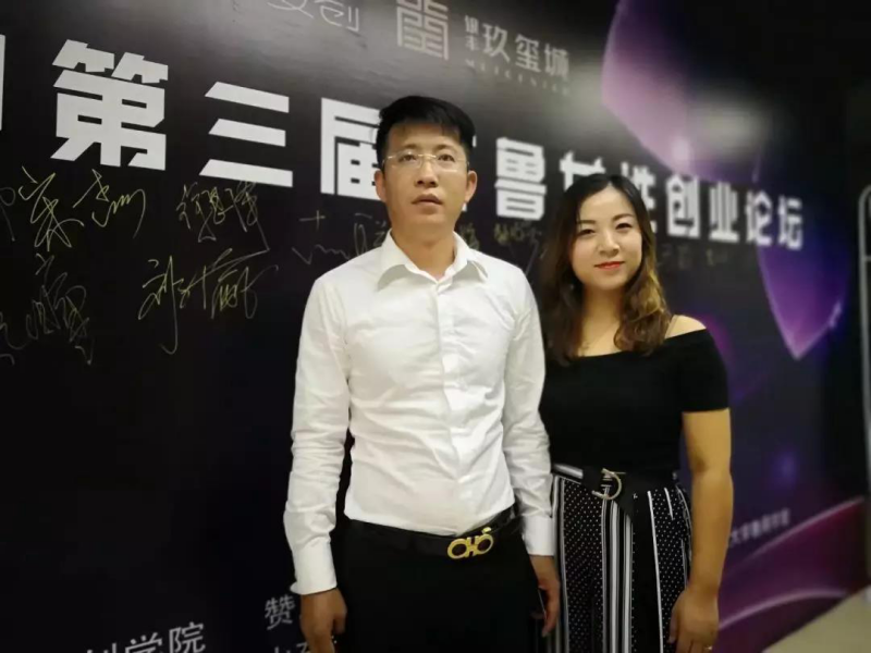 图片4_副本.png