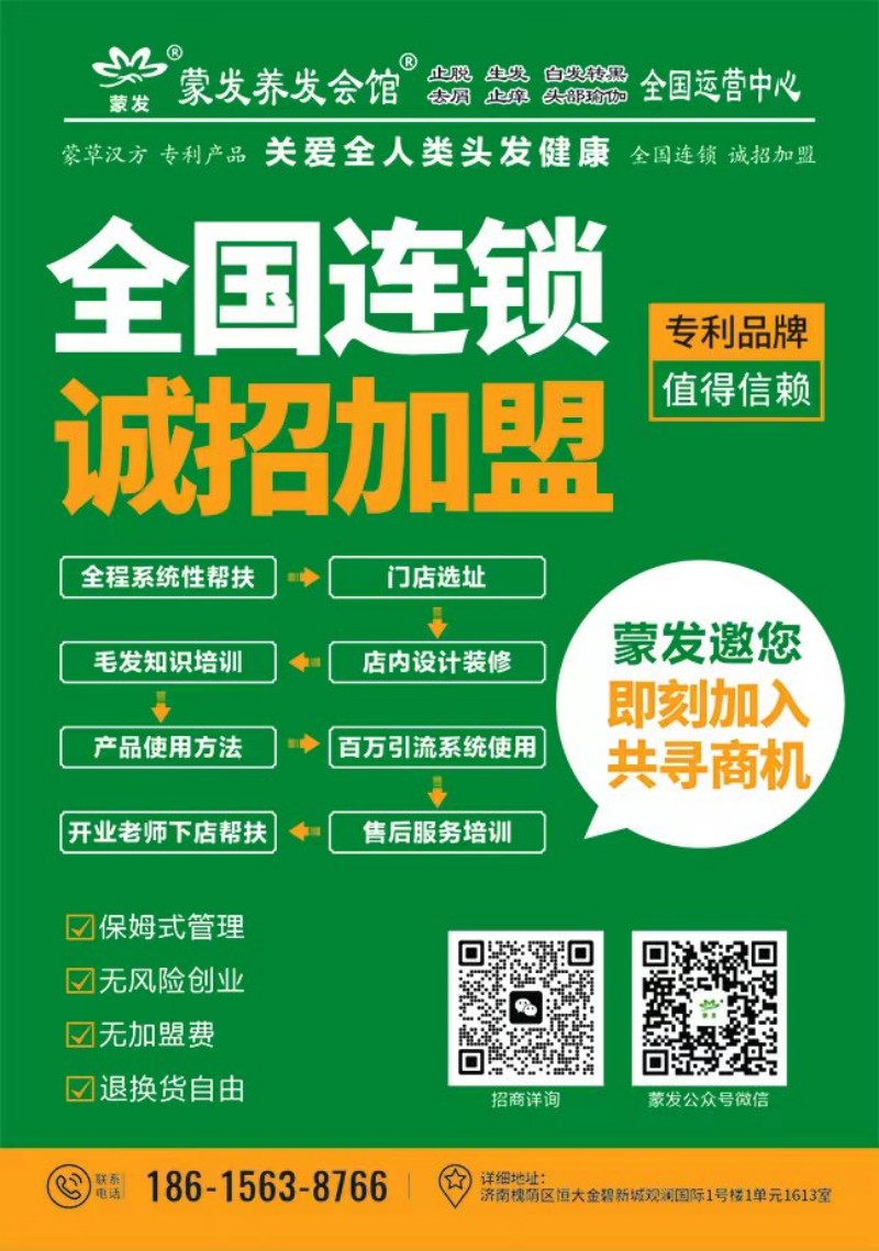 主营项目1111.jpg